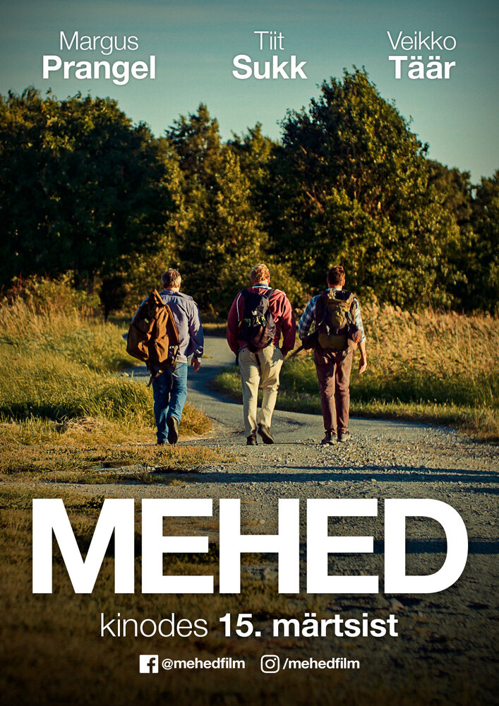 Mehed (2019) постер