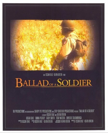 Баллада о солдате (2005) постер