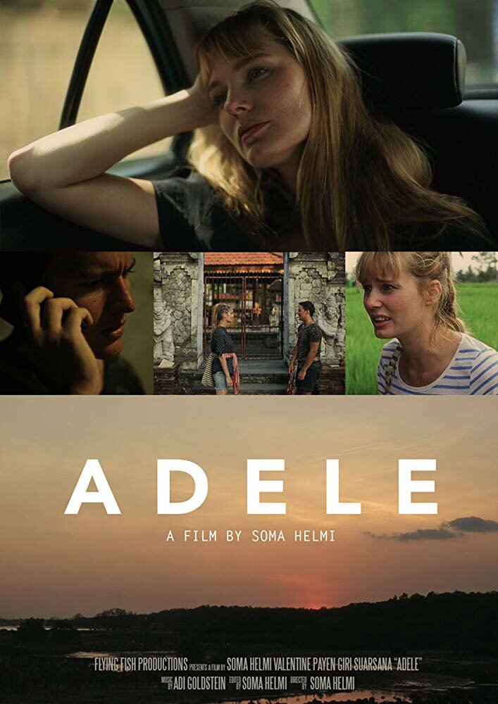 Adèle (2016) постер