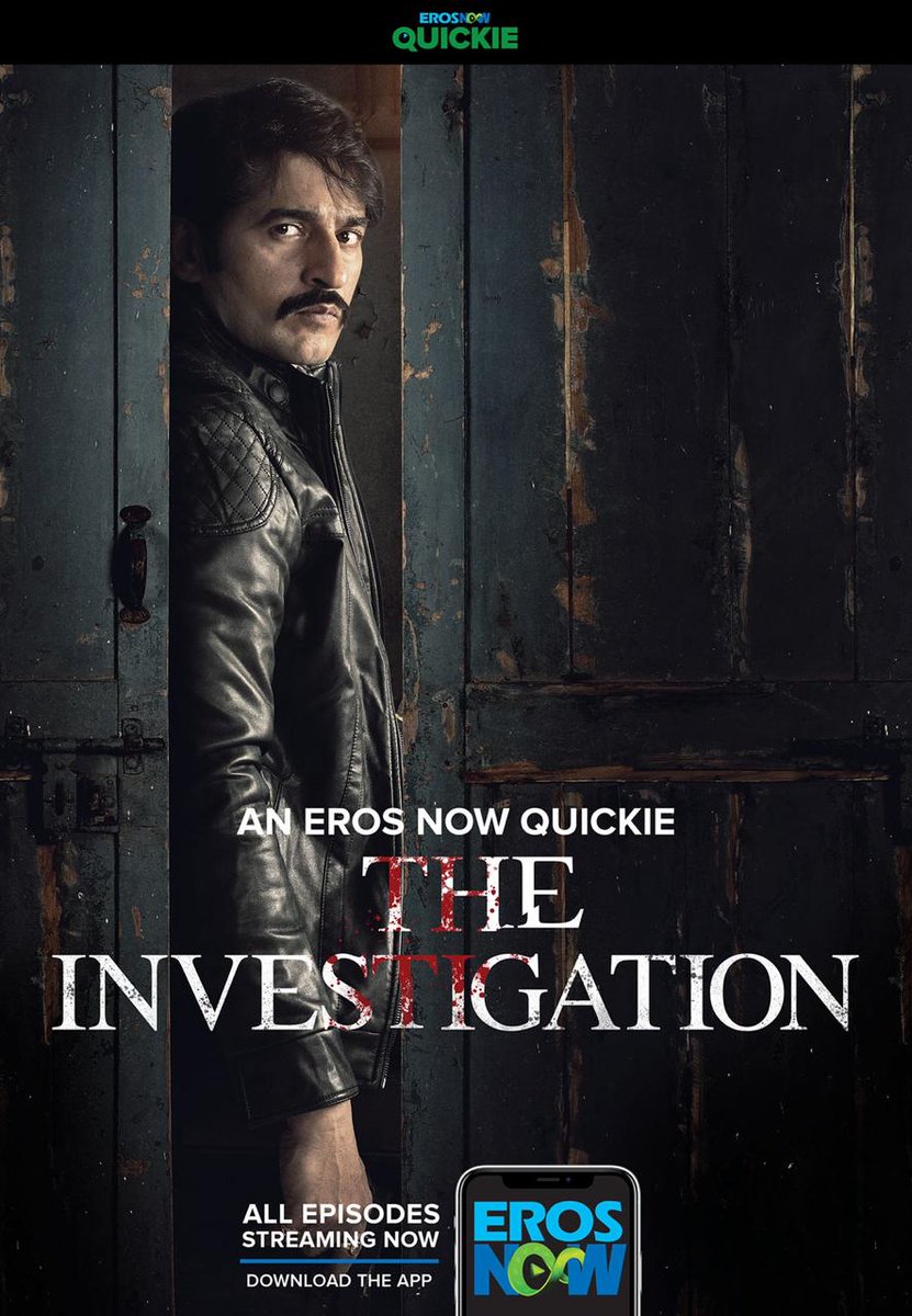 The Investigation (2019) постер