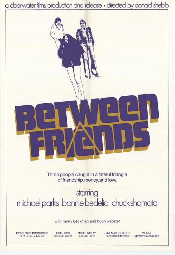 Между друзьями (1973) постер