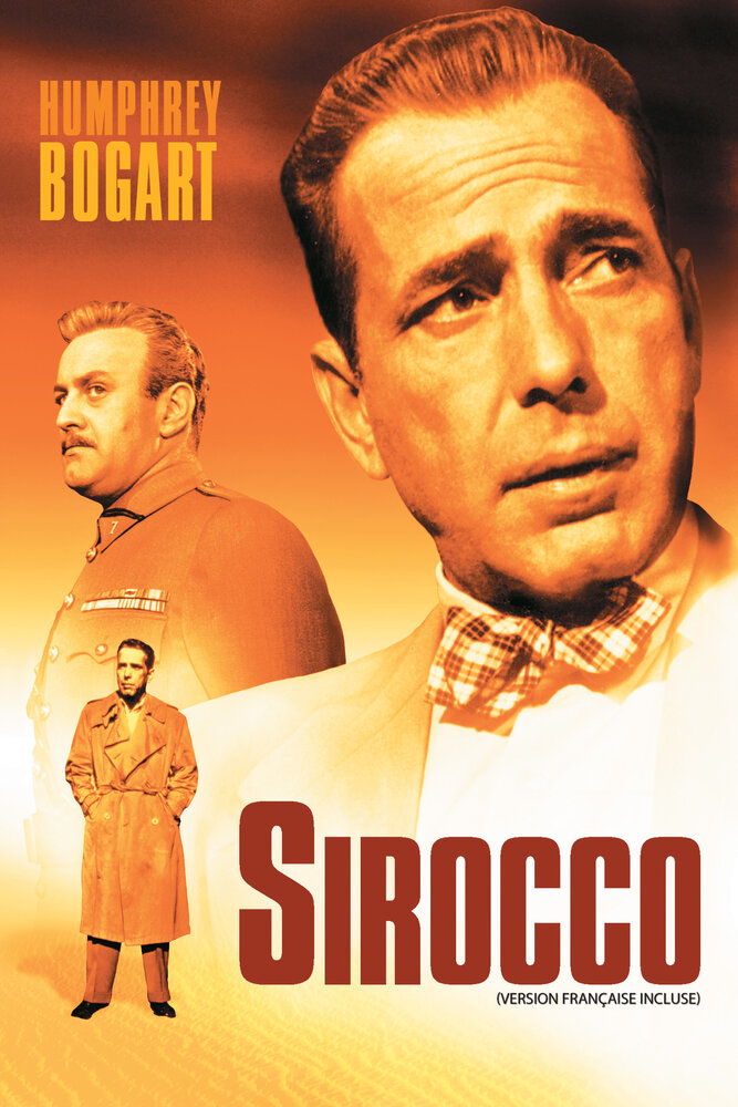 Сирокко (1951) постер