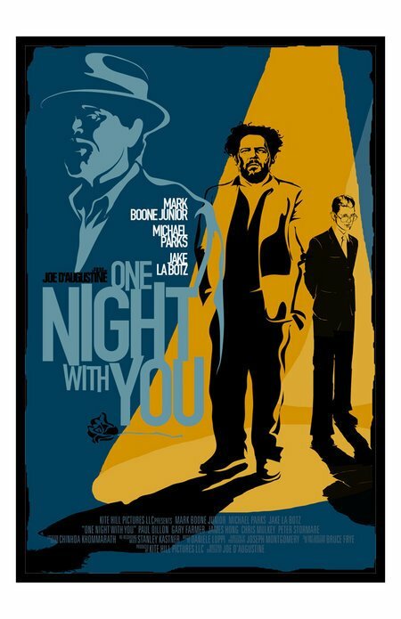 Одна ночь с тобой (2006) постер