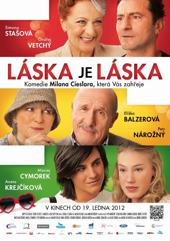 Любовь есть любовь (2012) постер