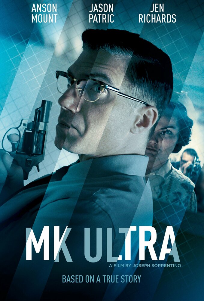 МК-Ультра (2022) постер