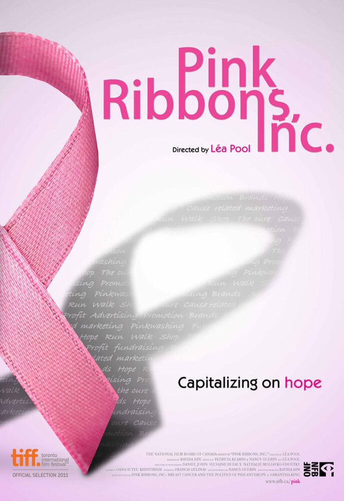 Корпорация «Розовые ленты» (2011) постер