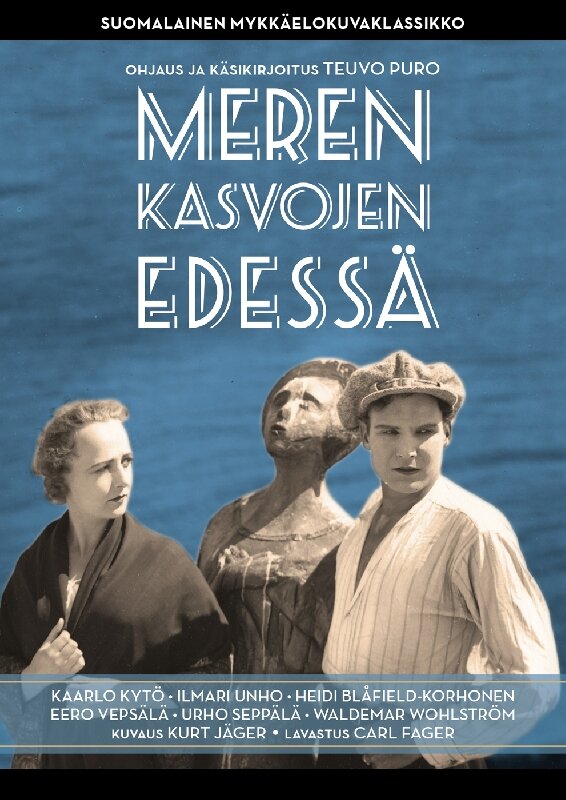 Перед лицом моря (1926) постер