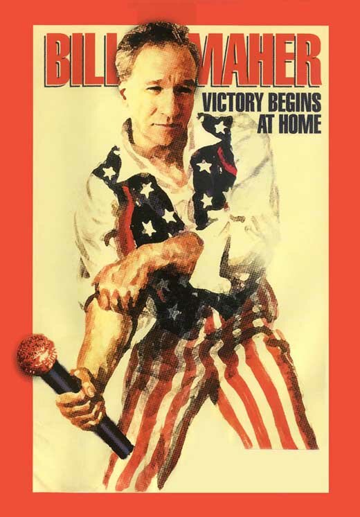 Билл Маар: Победа начинается в тылу (2003) постер