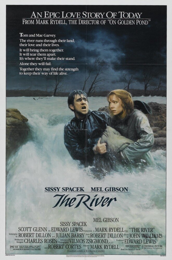 Река (1984) постер