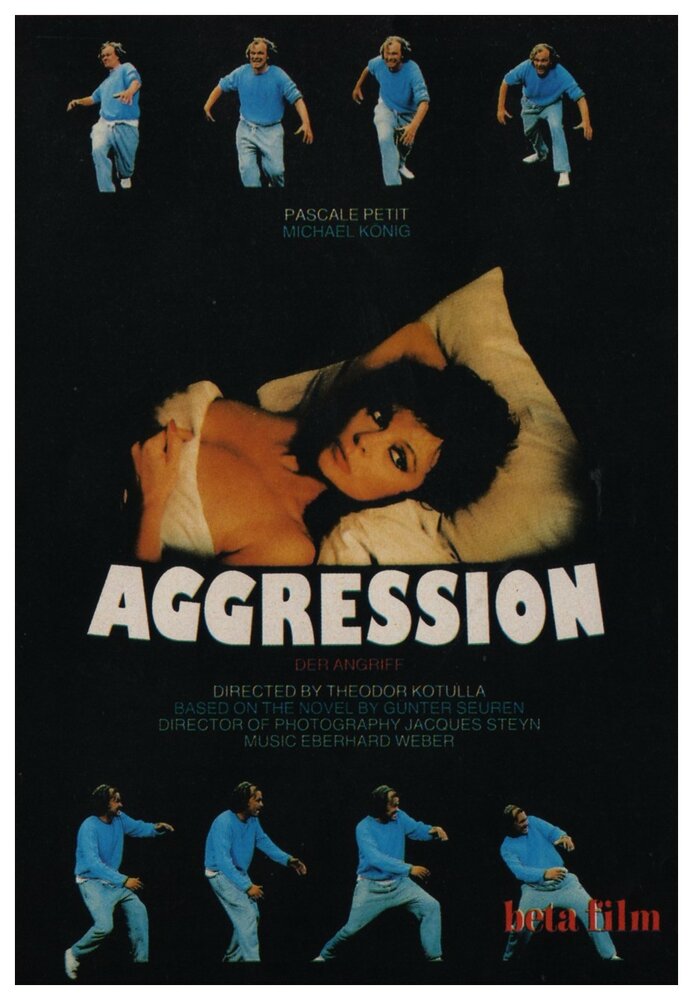 Нападение (1988) постер