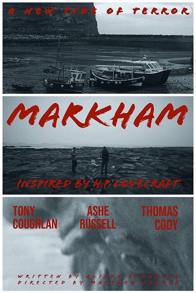 Markham (2020) постер