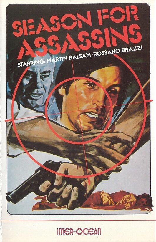 Время убийц (1975) постер