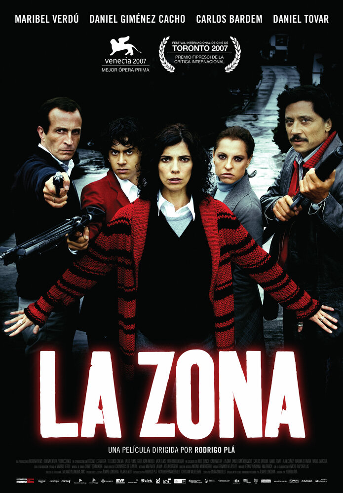 Зона (2007) постер