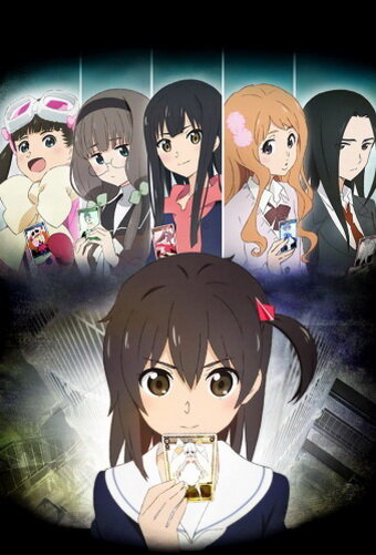 WIXOSS: Заражённый селектор (2014) постер