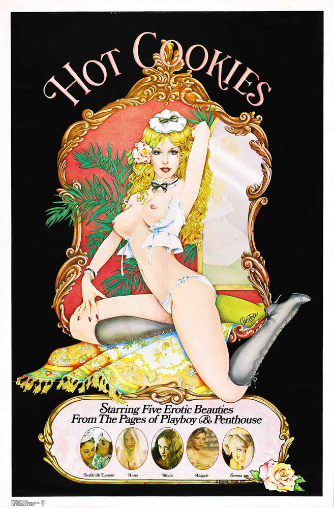 Hot Cookies (1977) постер