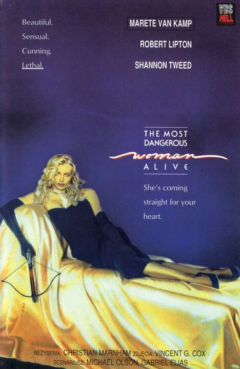 Фатальная женщина (1988) постер