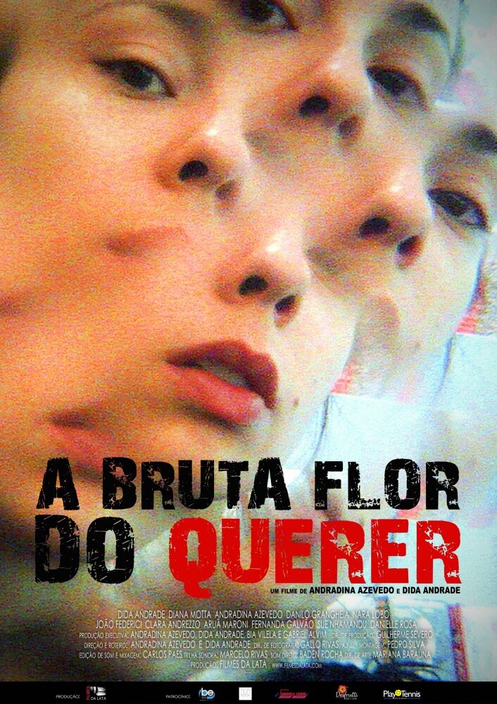 Жестокий цветок желания (2013) постер
