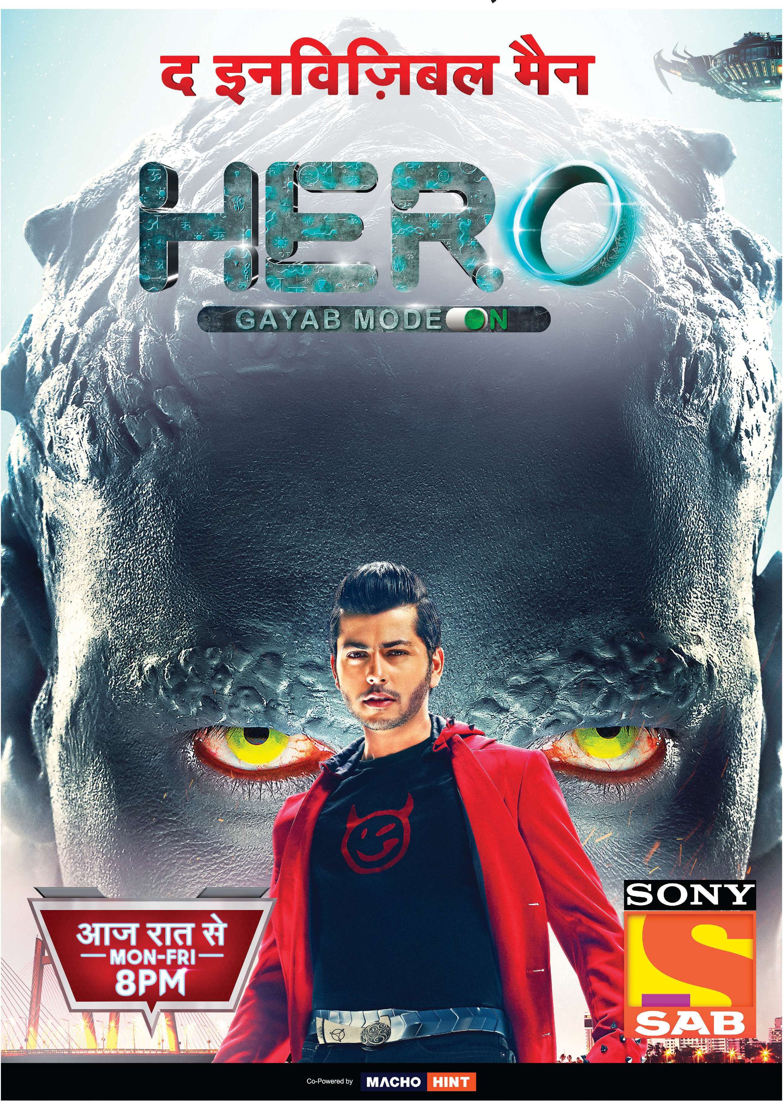Hero Gayab Mode On (2020) постер