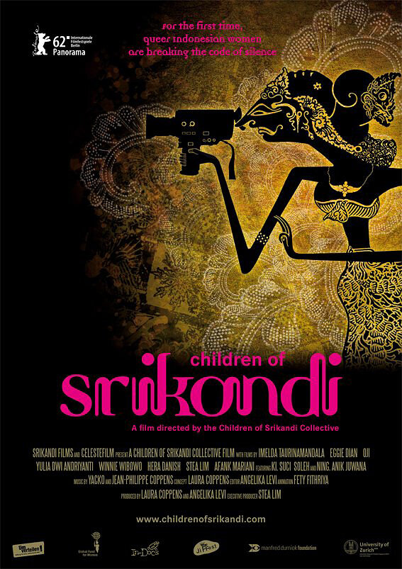 Дети Сриканди (2012) постер