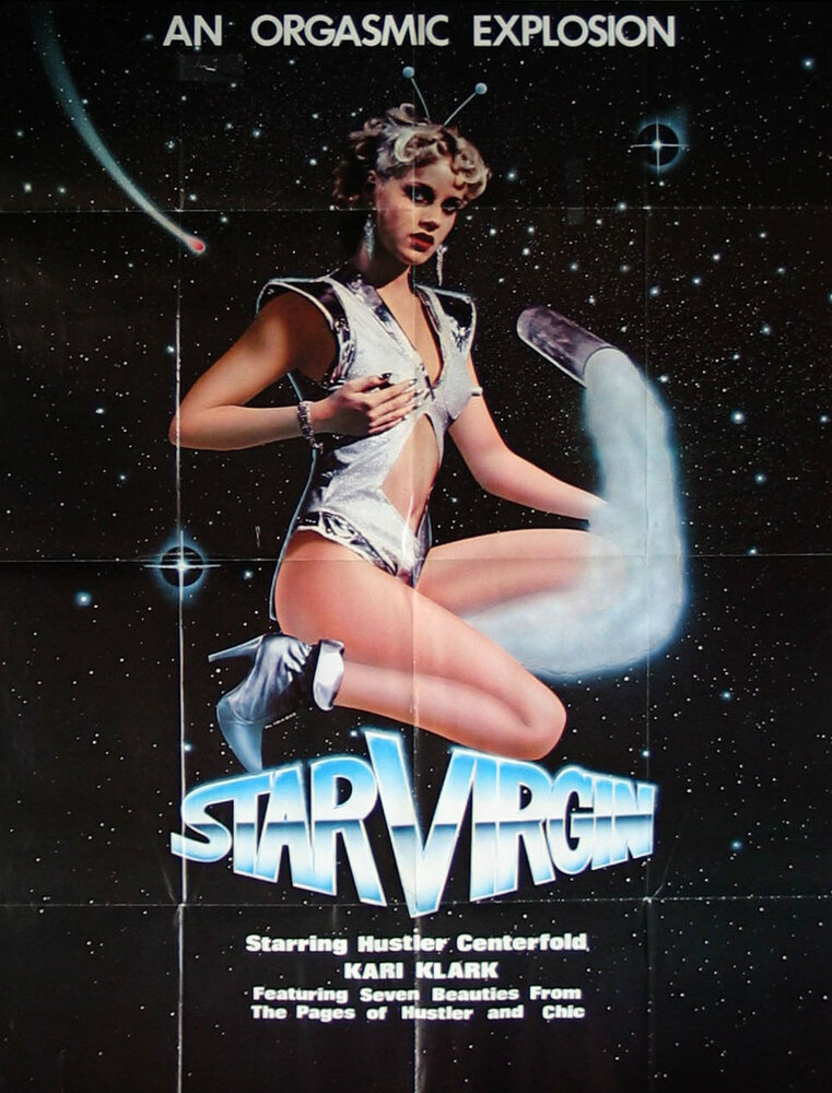 Космическая девственница (1979) постер