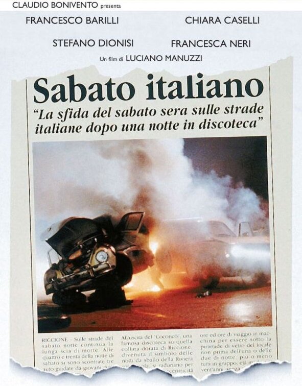 Итальянская суббота (1992) постер