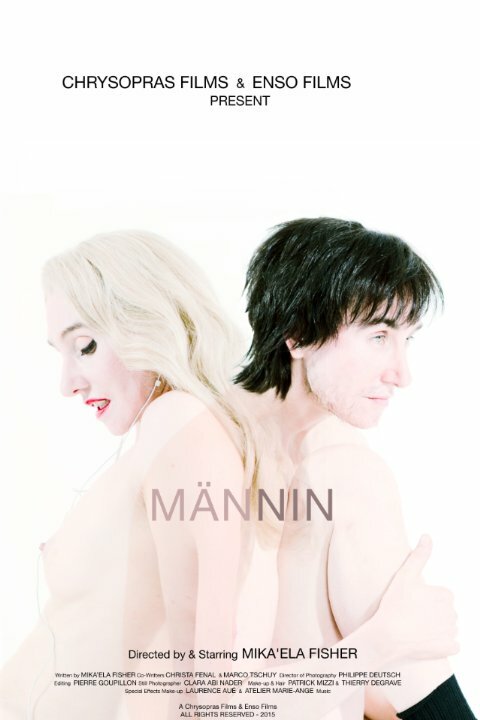 Männin (2015) постер