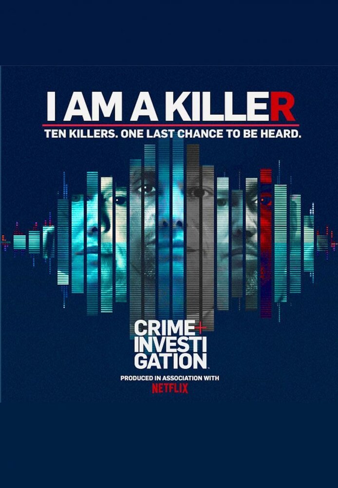 Я — убийца (2018) постер