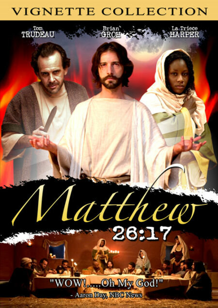 Matthew 26:17 (2005) постер