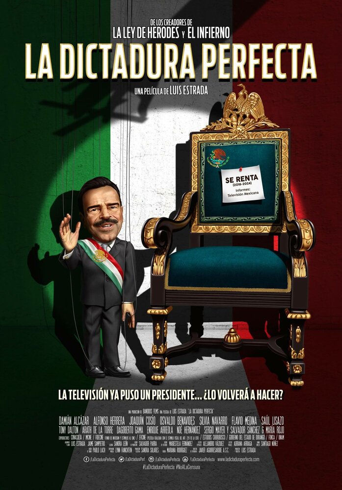 Идеальная диктатура (2014) постер