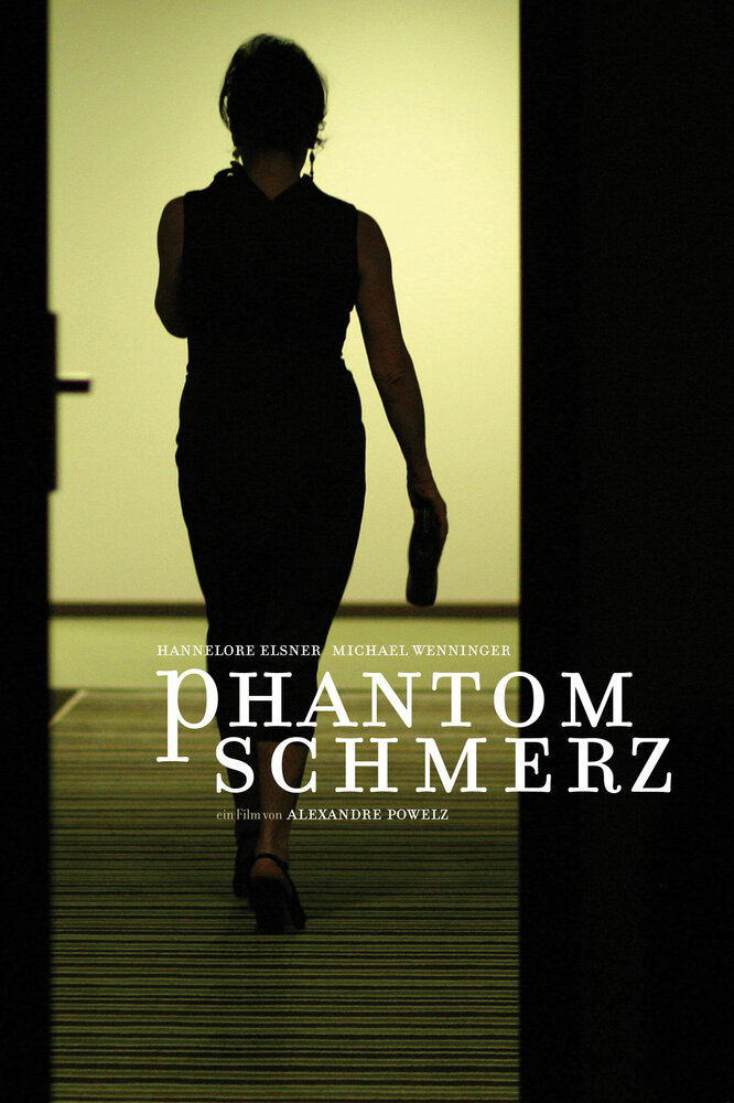 Phantomschmerz (2007) постер