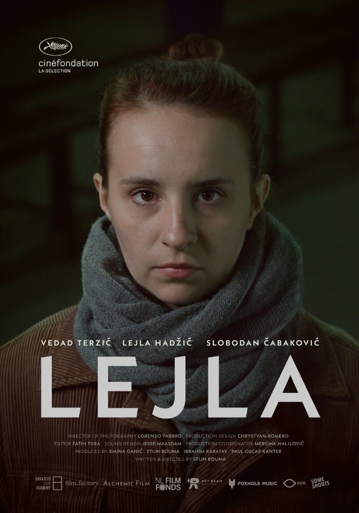 Лейла (2017) постер