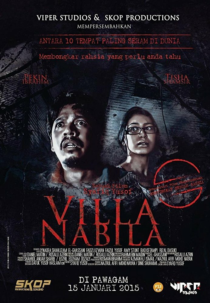 Вилла Набила (2015) постер