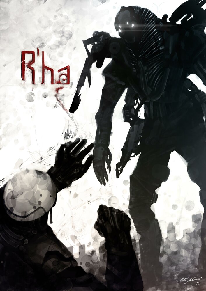 Ра (2013) постер