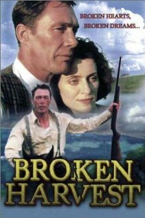 Broken Harvest (1994) постер