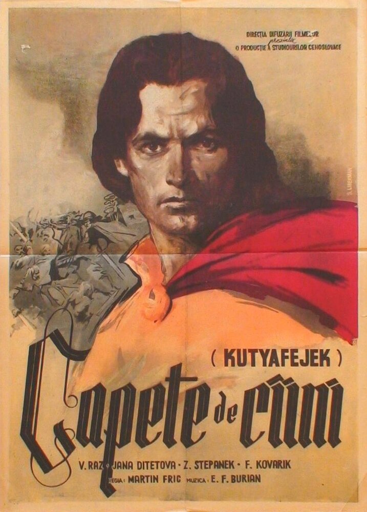 Псоглавые (1954) постер