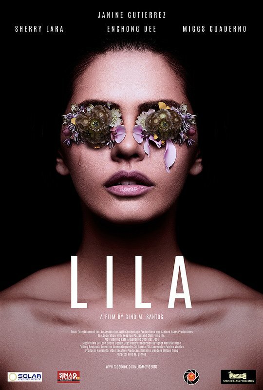 Лила (2016) постер