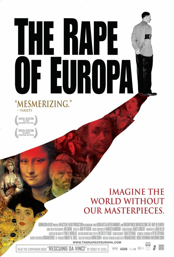 Похищение Европы (2006) постер