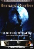 La reine de nacre (2000) постер