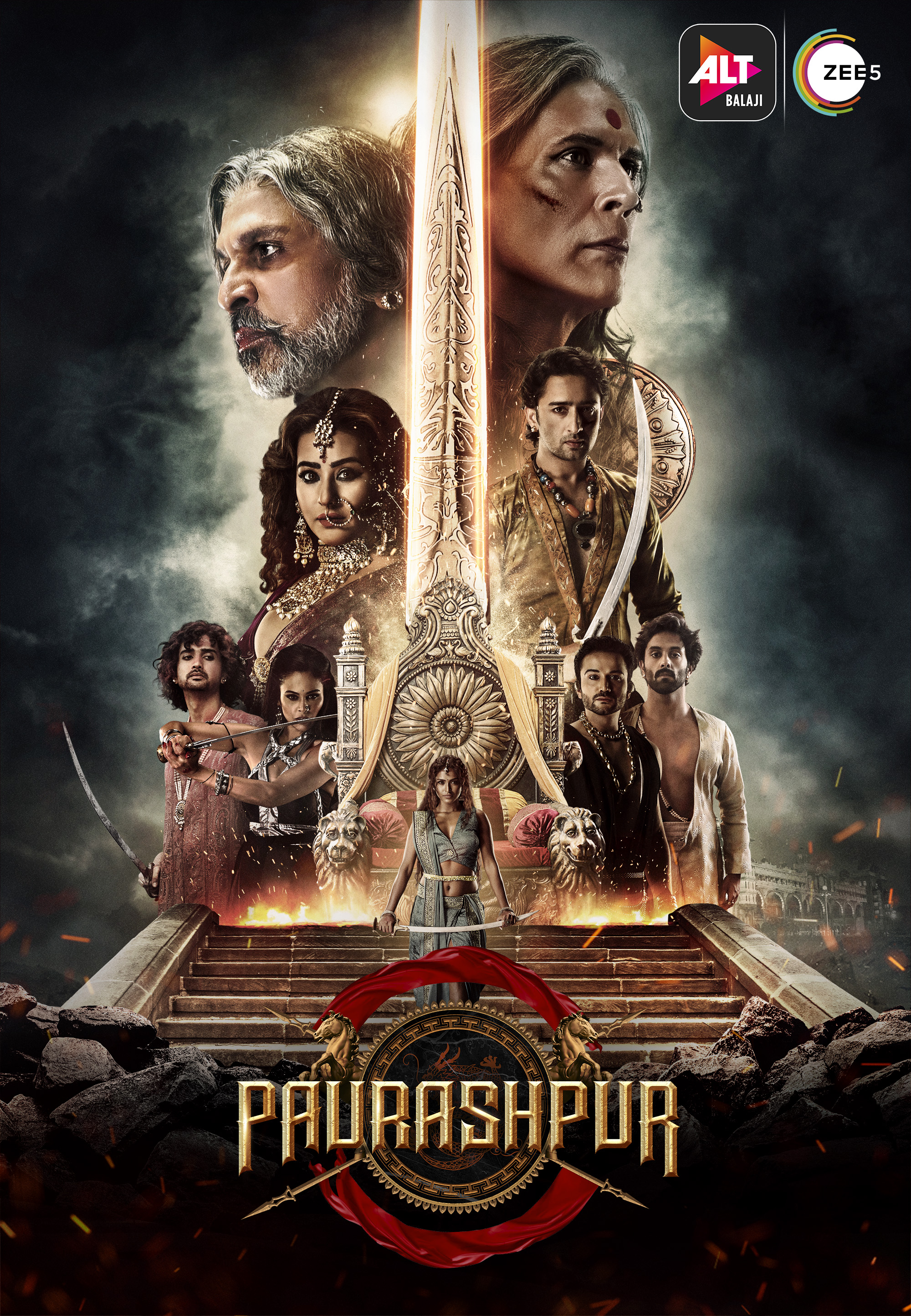 Paurashpur (2020) постер