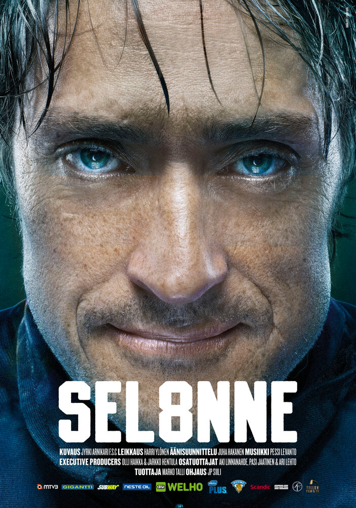 Селянне (2013) постер
