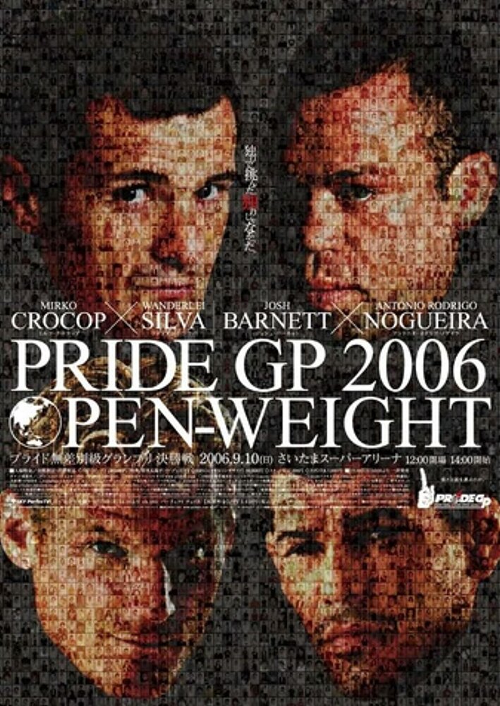Pride Final Conflict Absolute (2006) постер