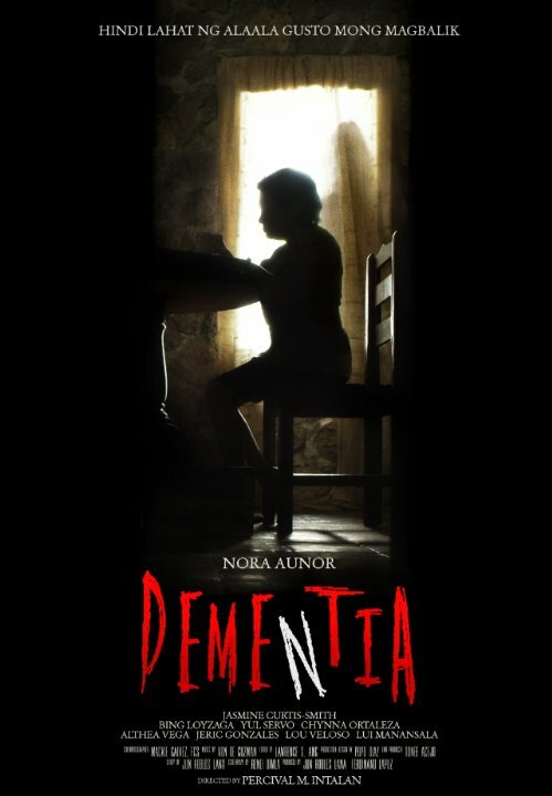 Dementia (2014) постер