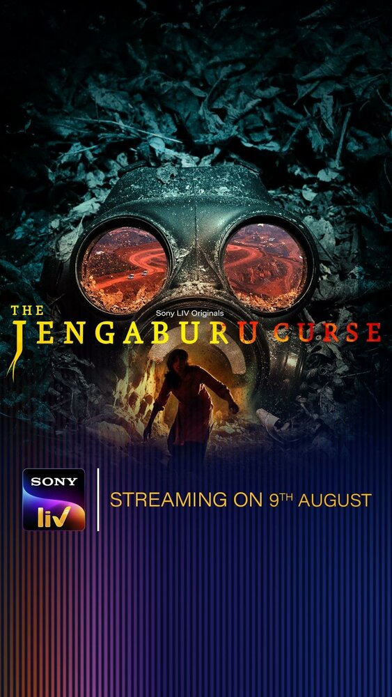The Jengaburu Curse (2023) постер