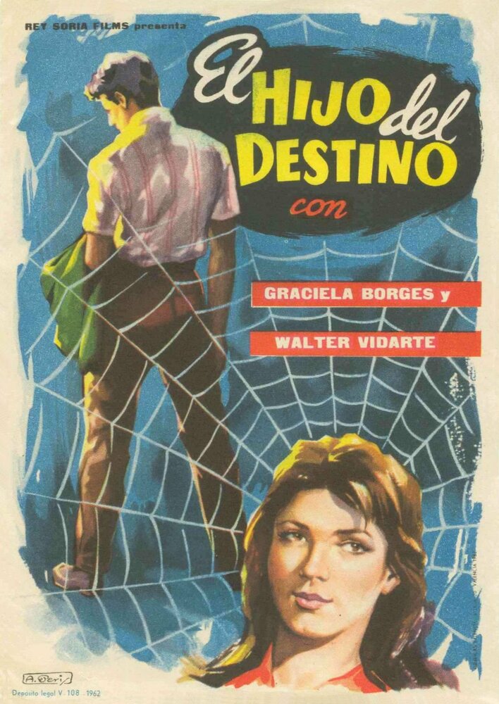 Gringalet (1959) постер