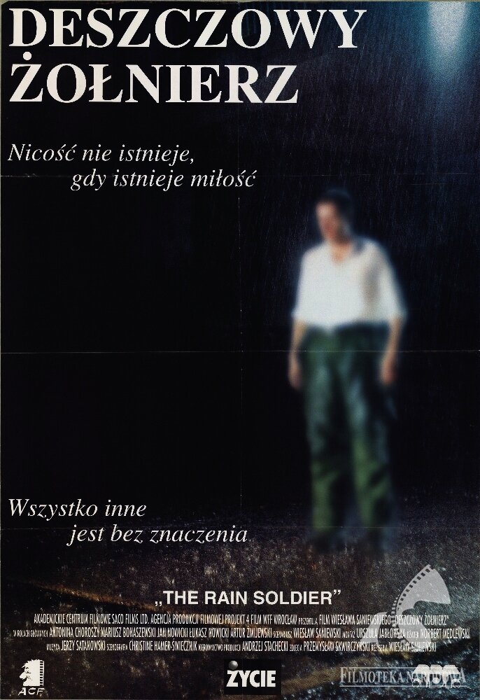 Дождливый солдат (1996) постер