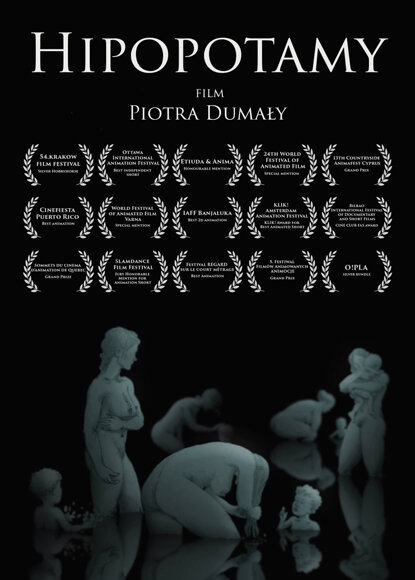 Гиппопотамы (2014) постер