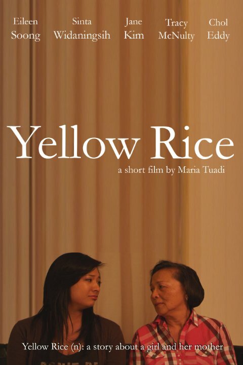 Yellow Rice (2014) постер