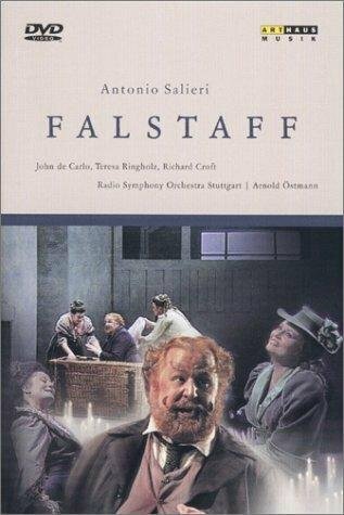 Фальстаф (1995) постер