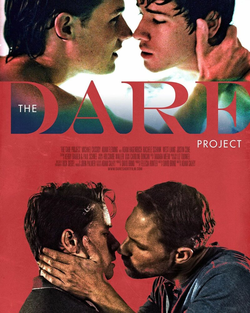 The Dare Project (2018) постер