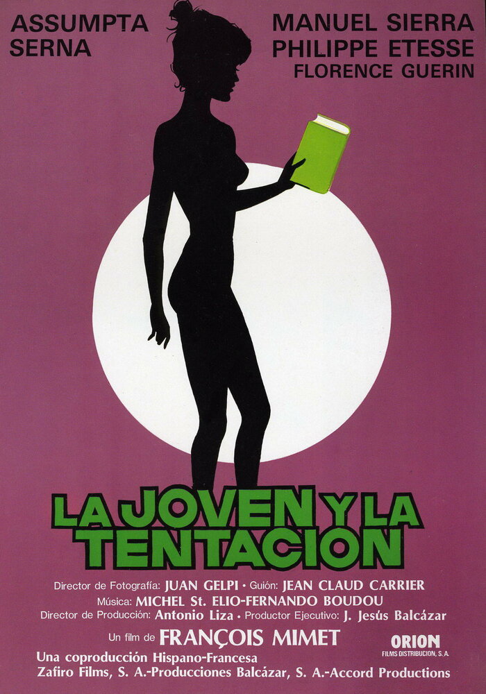 Девушка и искушение (1986) постер